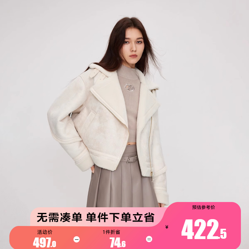 绫致ONLY2023冬季新款潮流宽松机车仿羊羔毛宽松短款棉服女