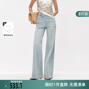 新款 女 水洗腰链装 高腰微喇牛仔裤 126132154 饰长裤 ONLY2026春季