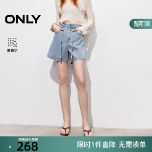 女 ONLY2026春季 牛仔裤 水洗字母刺绣高腰A字短裤 126143003 新款