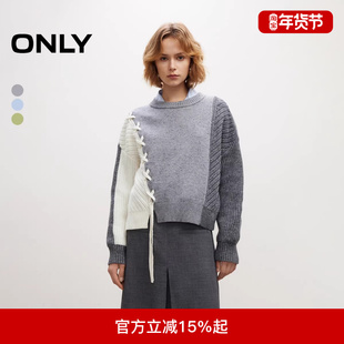 ONLY2025冬新款宽松落肩经典简约百搭圆领毛衣女|125313002