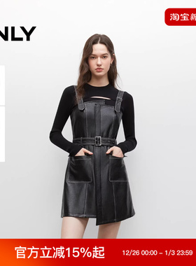 ONLY2025冬新款性感镂空针织吊带PU套装连衣裙女|12537Y002