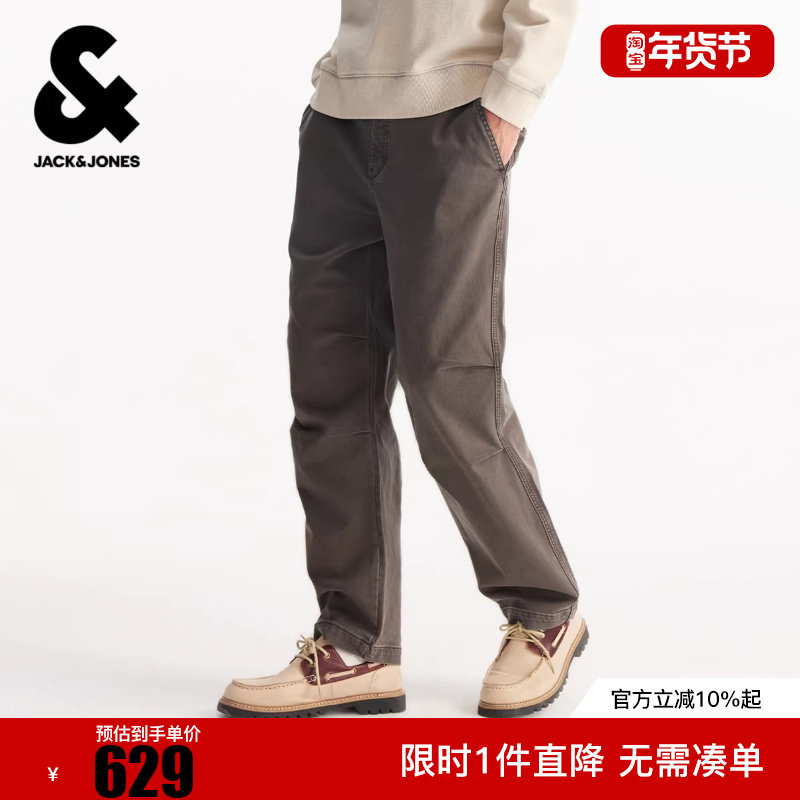 杰克琼斯男装2026春季新款休闲裤宽松百搭纽扣抽绳双腰头裤子,男装,休闲裤,淘宝优惠券,粉丝福利购,淘宝优惠卷