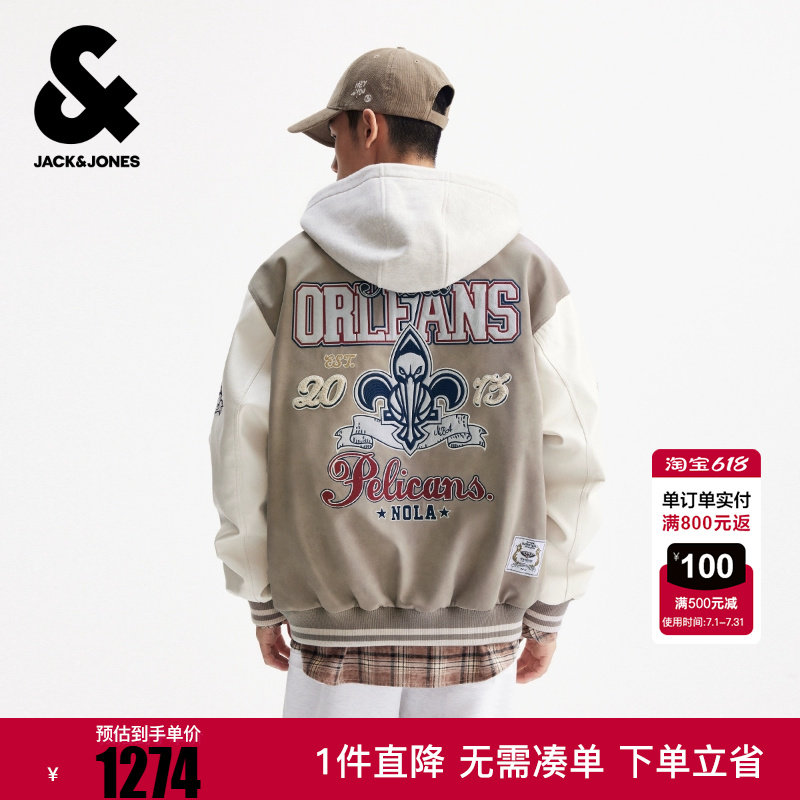 杰克琼斯NBA联名款鹈鹕队男装春季新款可拆卸连帽棉服棉衣外套