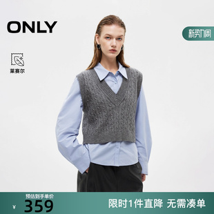 女 衬衫 125405012 针织马甲两件套翻领正肩长袖 ONLY2025冬新款