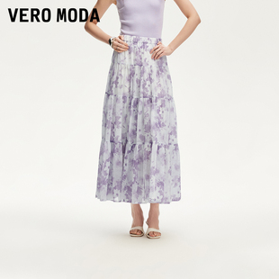 Vero 精致印花图案高腰A字裙子优雅灵动 Moda半身裙2025夏季 新款