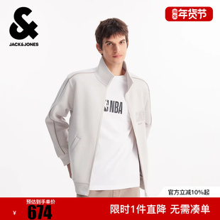 杰克琼斯NBA骑士队联名款2026春季新款立领宽松百搭卫衣外套