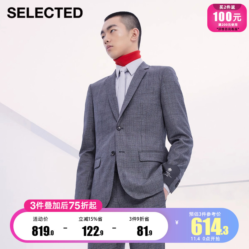 SELECTED思莱德2023Ceruti+Tech格子潮流商务西装外套男42145Z009