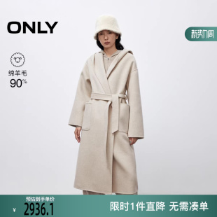 12546U008 双面呢浴袍连帽设计收腰毛呢大衣女 ONLY2023冬季 新款