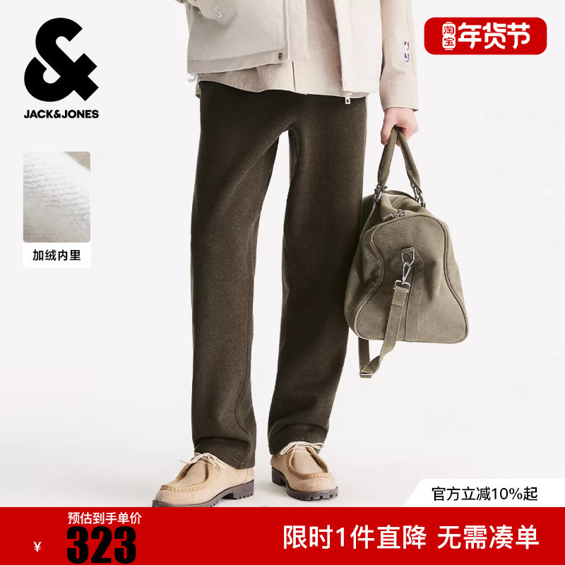 杰克琼斯NBA联名2025年冬季新款男装卫裤加绒长裤时尚舒适裤子,男装,卫裤,淘宝优惠券,粉丝福利购,淘宝优惠卷