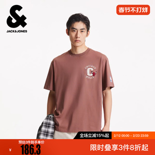 杰克琼斯男装NBA联名款公牛队纯棉休闲肌理感字母胶印宽松短袖T恤
