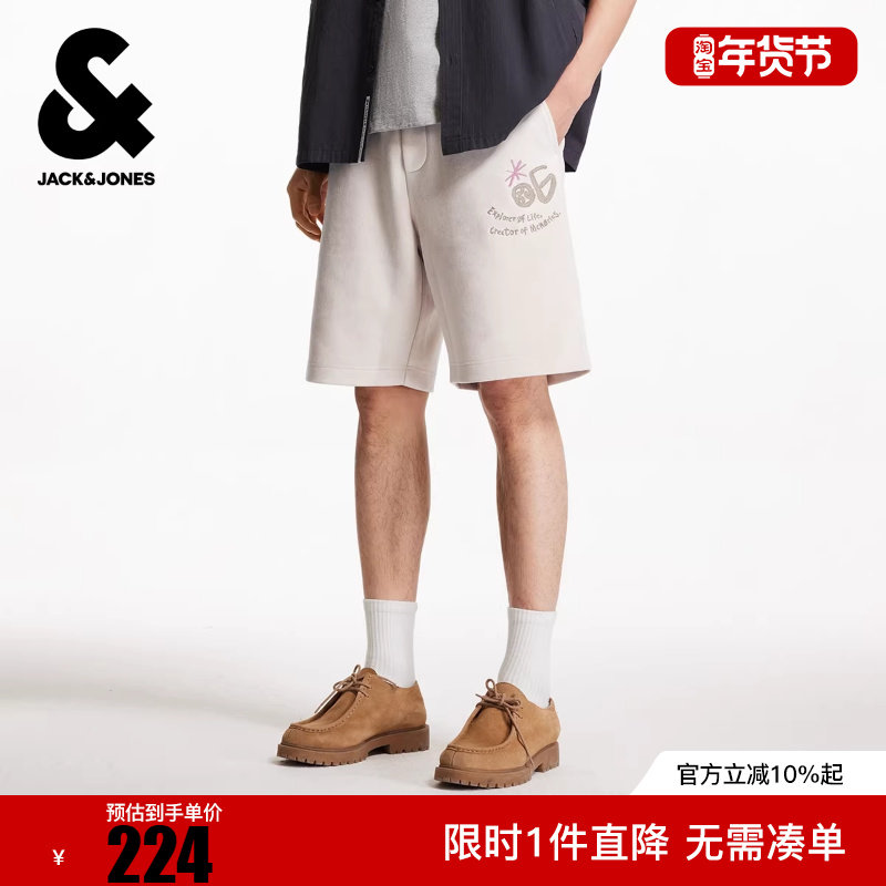 杰克琼斯冬字母刺绣潮流时尚简约休闲运动舒适百搭宽松短裤男装,男装,短裤,淘宝优惠券,粉丝福利购,淘宝优惠卷