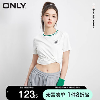 绫致[新]ONLY2023春季新款休闲简约百搭刺绣字母圆领短袖T恤女