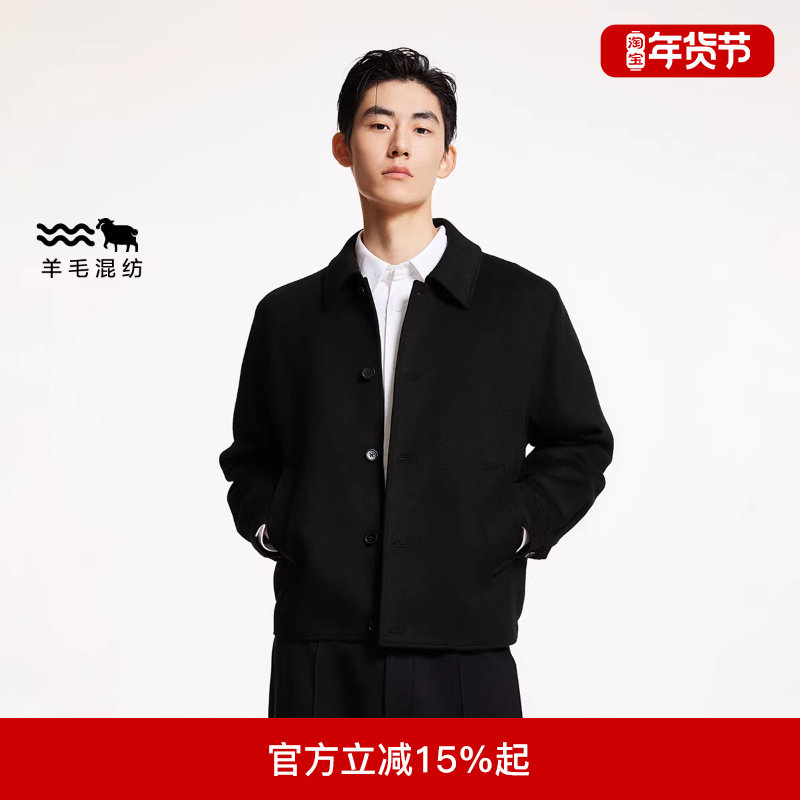 绫致杰克琼斯冬季新时尚百搭休闲舒适多色外套翻领直筒毛呢大衣男,男装,毛呢大衣,淘宝优惠券,粉丝福利购,淘宝优惠卷