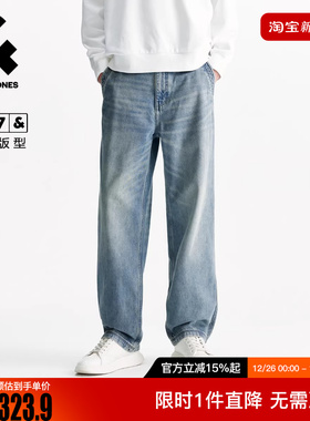 杰克琼斯男装冬新款时尚水洗浅蓝色百搭宽松牛仔裤阔腿裤长裤子