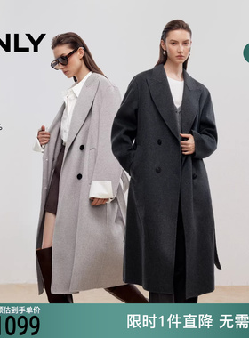 ONLY2025冬新款100%绵羊毛双面呢纯色长款毛呢大衣女|12536U002