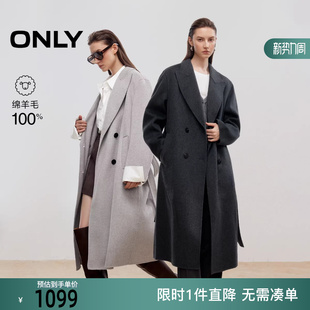 12536U002 毛呢大衣女 ONLY2025冬新款 100%绵羊毛双面呢纯色长款