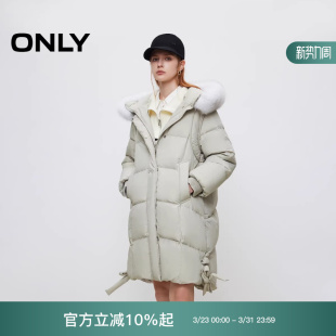 羽绒服女 90白鹅绒简约百搭毛领中长款 125412017 新款 ONLY2024冬季