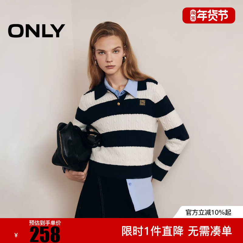ONLY2025冬新款含羊毛学院风套头翻领宽松针织衫女|125313041,女装/女士精品,毛针织衫,淘宝优惠券,粉丝福利购,淘宝优惠卷