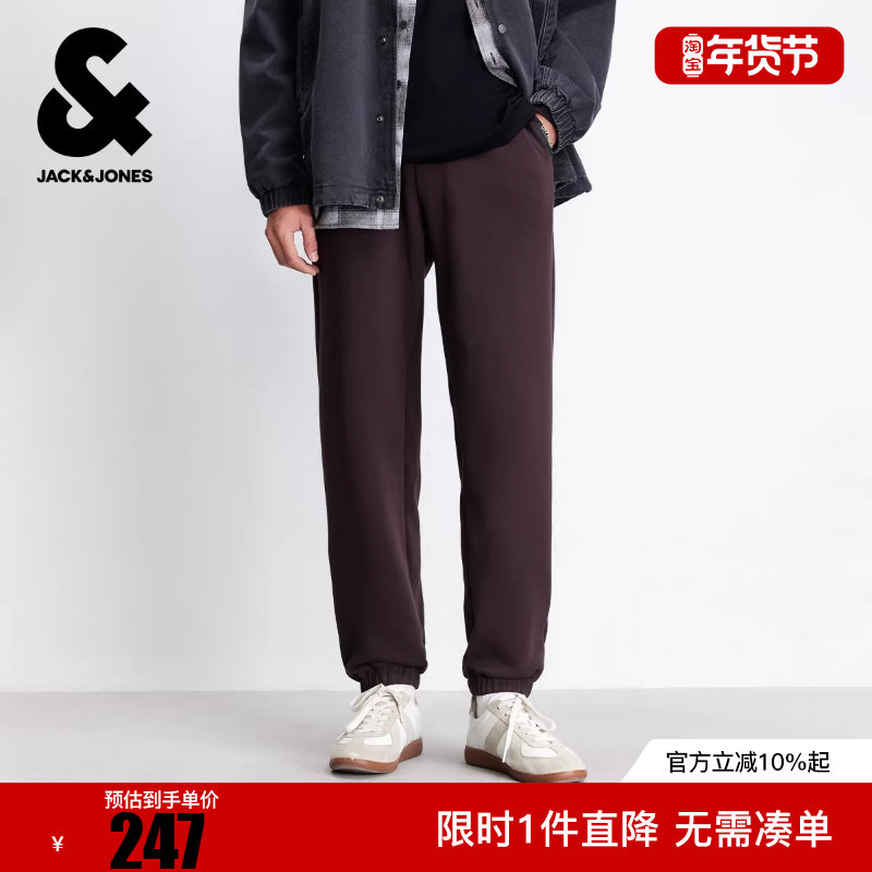 杰克琼斯男装冬卫裤合体纯色日常百搭收口裤脚加绒抽绳长裤裤子,男装,卫裤,淘宝优惠券,粉丝福利购,淘宝优惠卷