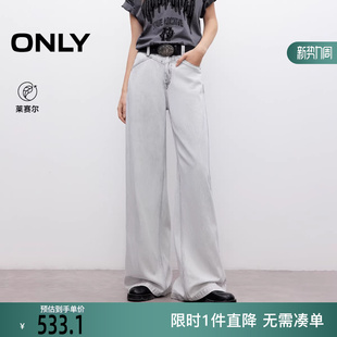 女 ONLY2025冬新款 牛仔裤 长裤 125332117 复古水洗高腰宽松直筒裤