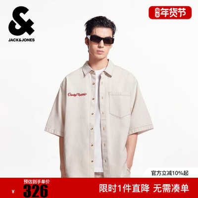 杰克琼斯男装冬字母刺绣舒适百搭潮流时尚个性简约短袖衬衫上衣