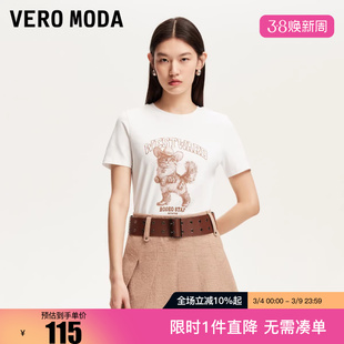 Vero ModaT恤2025冬新款含棉猫咪印花正肩短袖上衣简约俏皮可爱