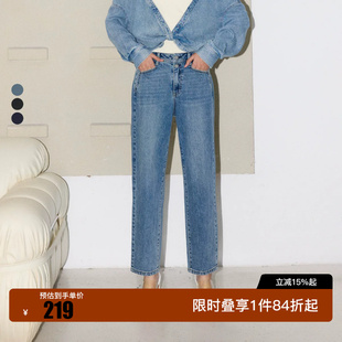 绫致ONLY2026夏季新款复古双扣腰头九分裤直筒裤牛仔裤女