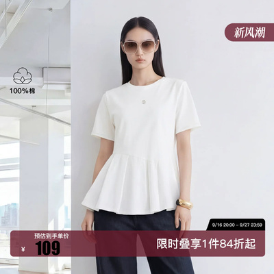 绫致ONLY2026秋季新款简约圆领荷叶摆短袖上衣T恤女
