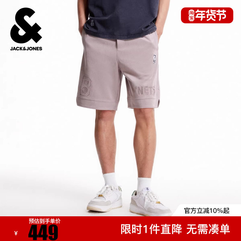 杰克琼斯NBA联名篮网队字母刺绣冬男装短裤舒适百搭潮时尚裤子,男装,短裤,淘宝优惠券,粉丝福利购,淘宝优惠卷
