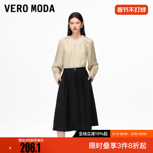 Vero Moda半身裙2025冬新款立体压褶纽扣插兜中腰A摆中长裙