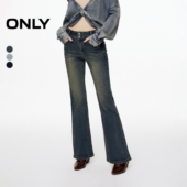 女 牛仔裤 125332048 复古磨白水洗酷感铆钉喇叭裤 ONLY2025冬新款