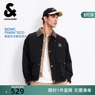 夹克宽松PU翻领长袖 男装 杰克琼斯2026年春季 外套上衣 防泼水