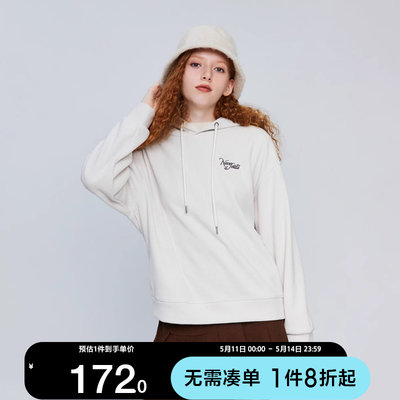 时尚显瘦短款连帽卫衣女