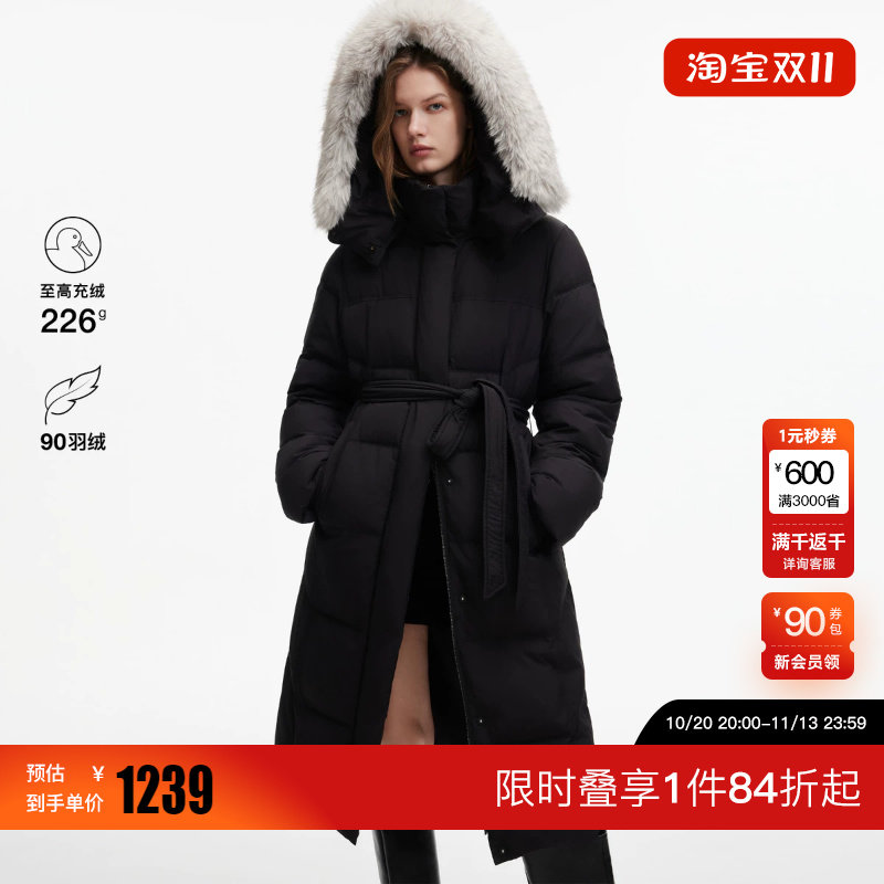 绫致ONLY2026秋上新秋新款90白鸭绒可拆毛领腰带收腰长款羽绒服女
