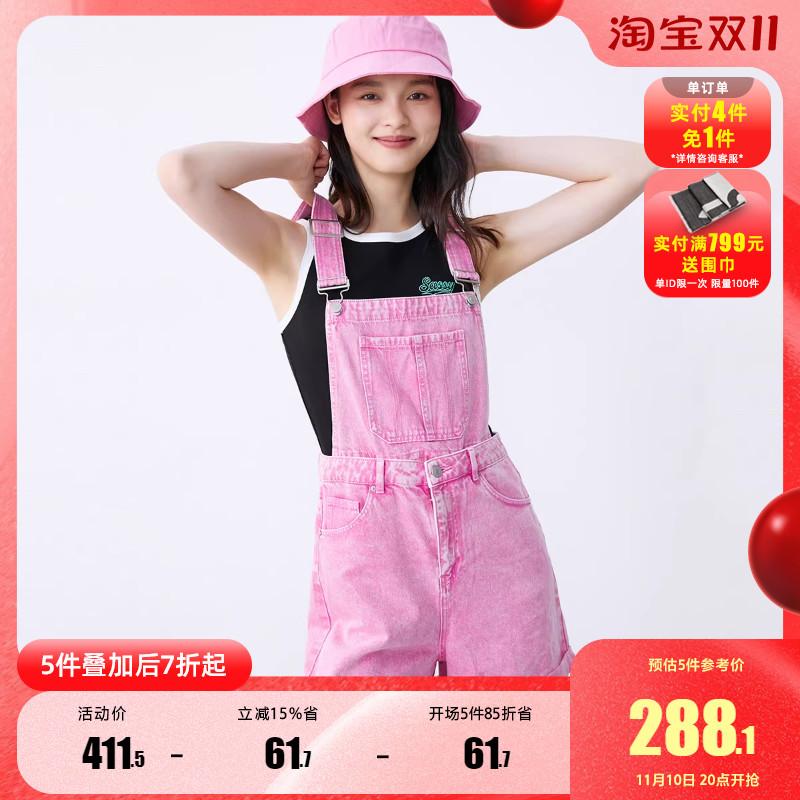 [新]Vero Moda连体裤2023早秋新款可爱减龄少女牛仔背带短裤女