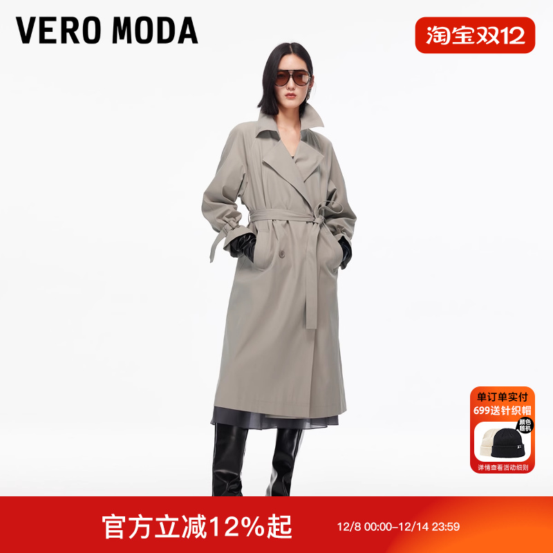Vero Moda风衣2025秋季新款H版开衩底摆可拆腰带外套325421003