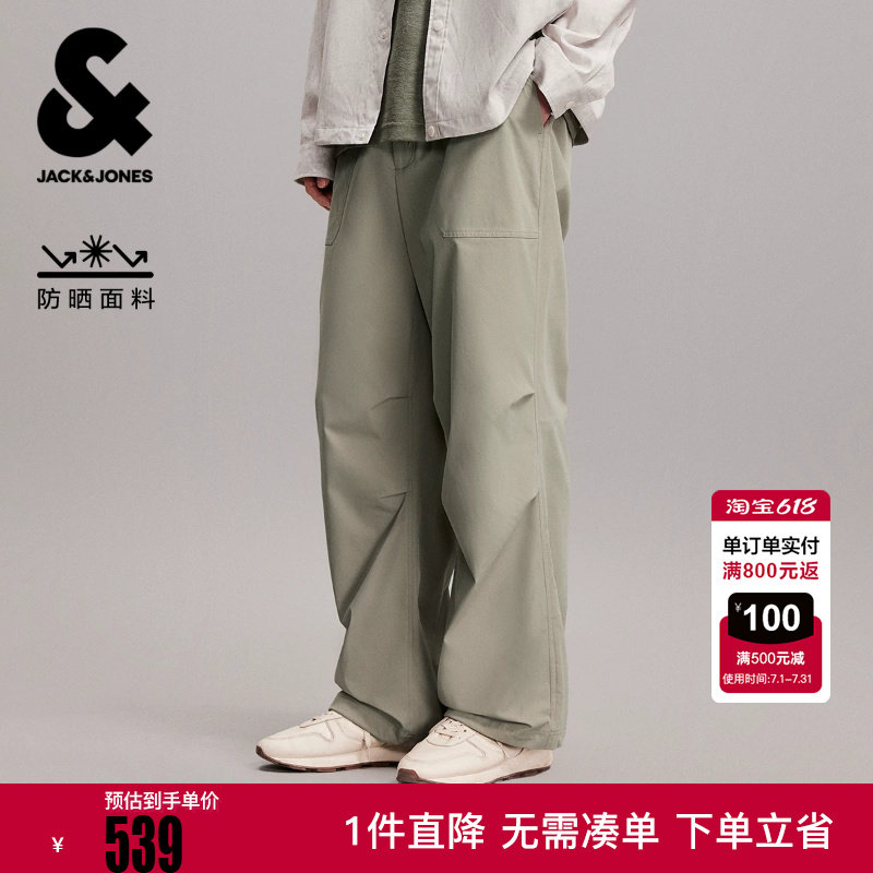 杰克琼斯男装长裤休闲裤百搭舒适轻运动风3D立体膝盖字母设计
