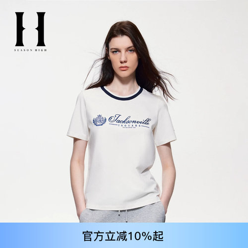 绫致SEASON HIGH冬NFL联名胸前杰克逊维尔美洲虎队刺绣T恤女装