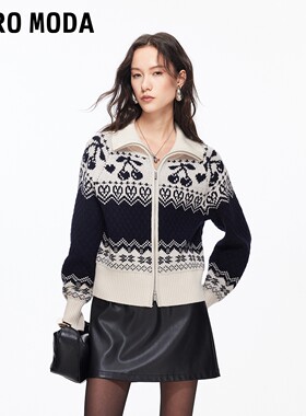 Vero Moda毛衣女2026春季新款含绵羊毛翻领拉链樱桃费尔岛开衫