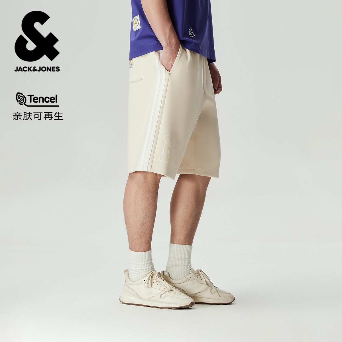【NBA联名湖人队】杰克琼斯男装短裤夏季裤子精致印花时尚百搭潮