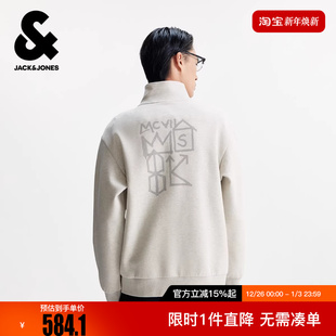 胶印图案休闲宽松半高领拉链卫衣 冬新款 杰克琼斯BSQ联名款 男装