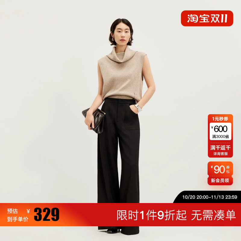 绫致Vero Moda2026秋上新休闲裤实穿侧插口袋前面拉链设计阔腿裤