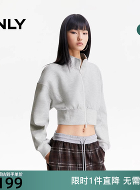 ONLY2025冬新款刺绣字母装饰短款落肩长袖开衫卫衣女|12539R016