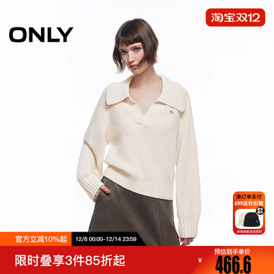 ONLY2025冬季新款都市休闲舒适大翻领毛衣针织衫女|125413005
