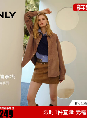 ONLY2025冬新款A字麂皮绒感解构剪裁短裙半身裙女|12536S007