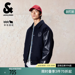 外套 翻领宽松拼接按扣长袖 杰克琼斯男装 冬毛呢大衣NBA联名款