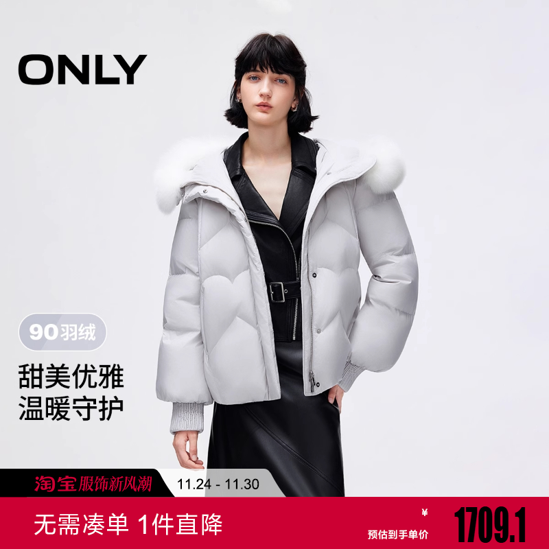 ONLY2025冬季新款甜美心形绗缝狐狸毛领连帽羽绒服女|125423027
