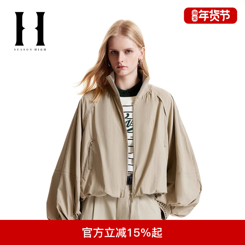 SEASON HIGH女装罗纹立领舒适时尚潮流夹克外套上衣,男装,夹克,淘宝优惠券,粉丝福利购,淘宝优惠卷