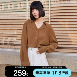 新款 休闲百搭翻领做旧宽松短款 新 衬衫 女 ONLY2024春季