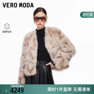 狐狸毛皮外套个性 新款 时髦百搭3254FU004 Moda皮草女2025冬季 Vero